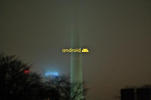 MaizeOverlayBlur.jpg